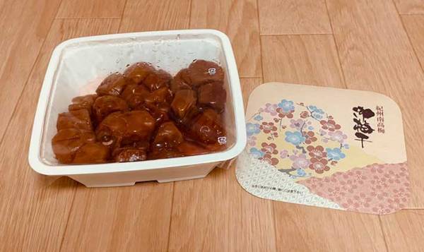 ヤマト運輸の北海道支社　約３０年前の企画で売り始めた『あるもの』が好評に