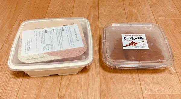 ヤマト運輸の北海道支社　約３０年前の企画で売り始めた『あるもの』が好評に