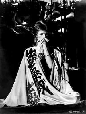 デザイナーの山本寛斎さんが死去　デヴィッド・ボウイの衣装などで知られる