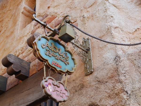 ディズニーシー喫煙所の場所【２０２０年版】　入り口前の喫煙所情報も