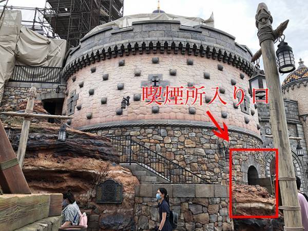 ディズニーシー喫煙所の場所【２０２０年版】　入り口前の喫煙所情報も