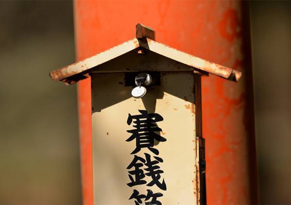 賽銭を盗んだのは…　犯行の瞬間を激写した４枚に、クスッとする人続出