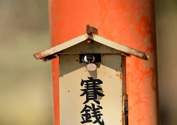 賽銭を盗んだのは…　犯行の瞬間を激写した４枚に、クスッとする人続出