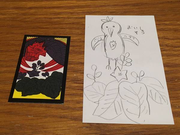 子供が独自の目線で描いた６枚の『花札の絵』に、魅了される人が続出！