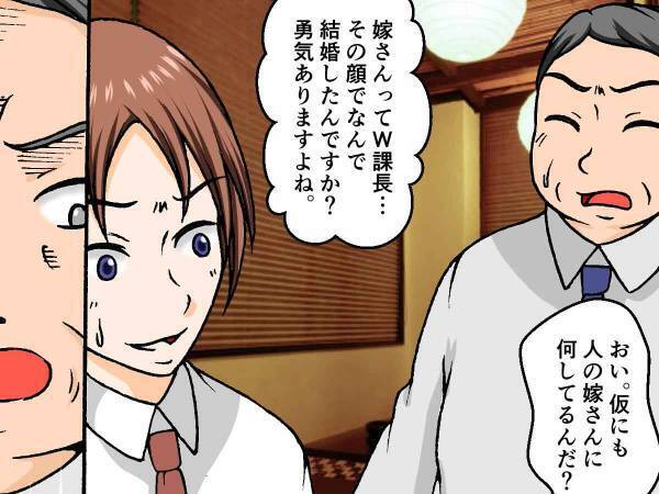 『性格仏！』『一途！』外見イマイチ課長の性格に絶賛の声続出