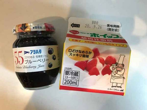 こんな方法あったなんて！生クリームがあっという間に泡立つライフハック