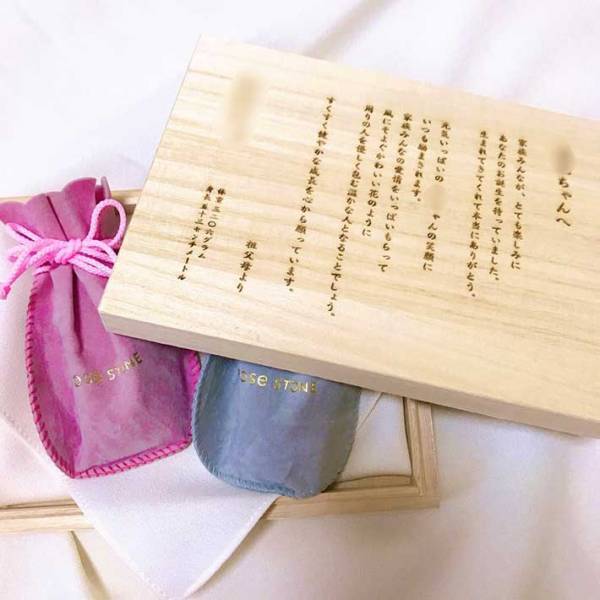 義母に『出産祝い』を頼んだら…　数日後の展開に「最高すぎる！」「センスの塊」