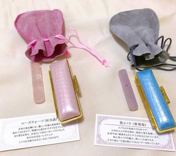 義母に『出産祝い』を頼んだら…　数日後の展開に「最高すぎる！」「センスの塊」