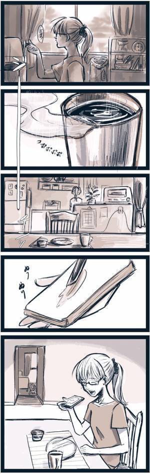 「お分かりいただけただろうか」　娘の寝かしつけに成功した母親の悲劇にゾッ…！