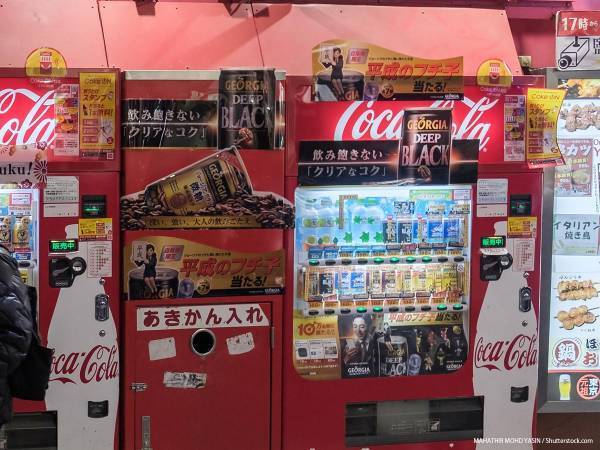 「飲み物、外で買わずに水筒にして」　妻が不満を伝えると、思わぬ事実が！