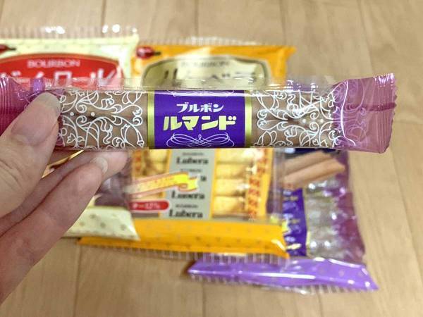 高校生に『過剰包装』を指摘されたブルボンが？　「大人な対応」「もっと好きになった」