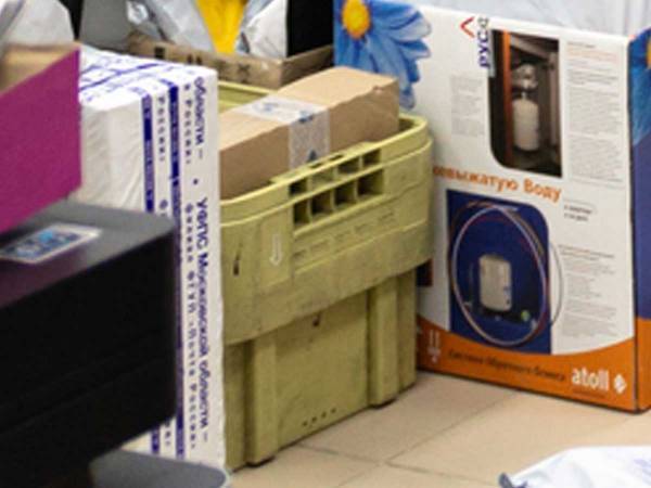 「なんじゃこりゃ」　勝手に送られてきた『不審な郵便』、開けてみたら…