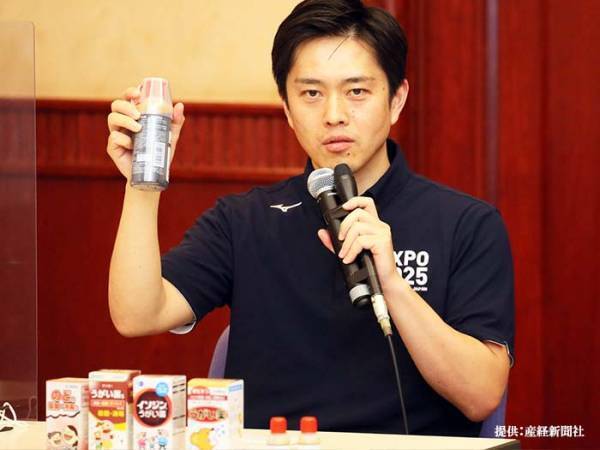 吉村知事の『呼びかけ』にドラッグストア店員から悲鳴　「やめてくれ」「また悪夢が…」