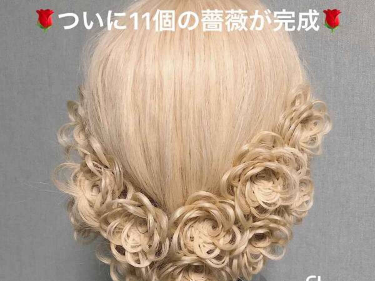 わかんない 理解不能 大勢がざわついた 薔薇のまとめ髪 の作り方とは 年8月11日 ウーマンエキサイト 1 2 わかんない 理解不能 大勢がざわついた 薔薇のまとめ髪 の作り方とは 年8月11日 ウーマンエキサイト 1 2