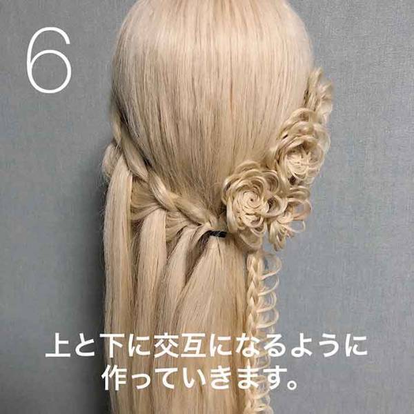 「わかんない！」「理解不能！」　大勢がざわついた『薔薇のまとめ髪』の作り方とは…