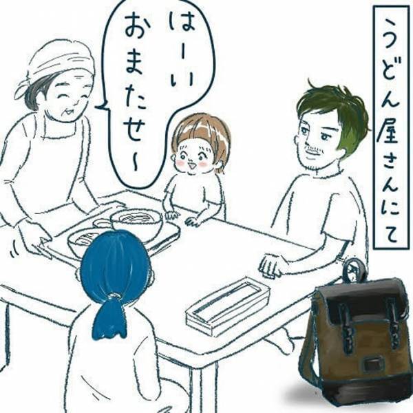 うどん店のおばちゃんの『神対応』に、全親が泣いた　「なんて優しい」「うるっとした」