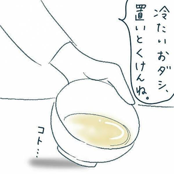 うどん店のおばちゃんの『神対応』に、全親が泣いた　「なんて優しい」「うるっとした」