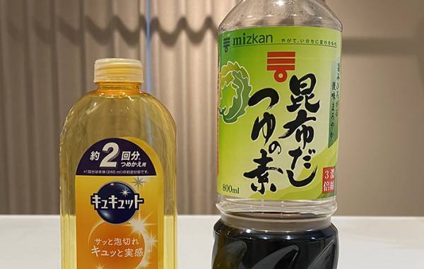 コバエ対策ってどうしてる？　Twitterで多くの人が答えた方法がこちら