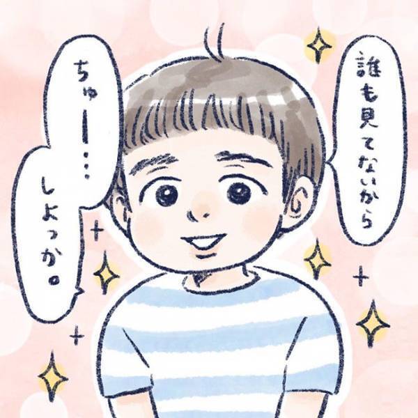 母親とトイレに入ると…？　息子の『ひと言』に爆笑