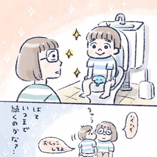 母親とトイレに入ると…？　息子の『ひと言』に爆笑