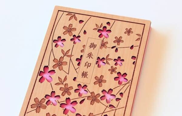 「ますますありがたい気持ちになった…」繊細な美しさにハッとする　木製の御朱印帳