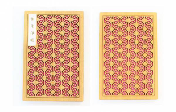 「ますますありがたい気持ちになった…」繊細な美しさにハッとする　木製の御朱印帳