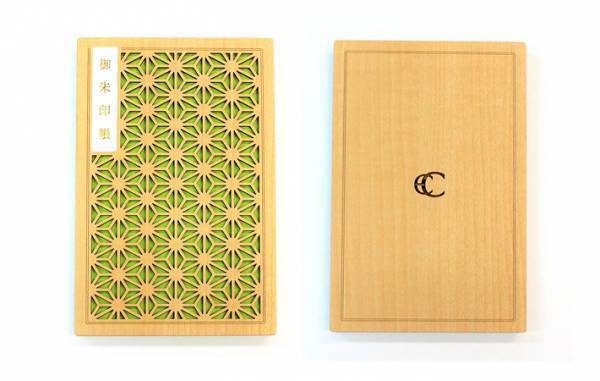 「ますますありがたい気持ちになった…」繊細な美しさにハッとする　木製の御朱印帳