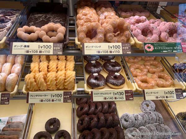 「こんなに心がときめかないミスド初めて」　息子がドーナツを買ってきてくれたけど？