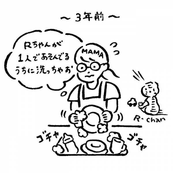 ３歳の『小さな紳士』　母親に対する「口説き文句」が絶妙