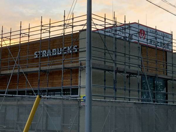 「やっぱり田舎感が否めない」　建設中のスタバを見て肩を落としたワケとは