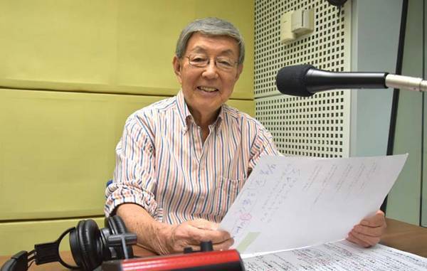 「『勝手口』がわからない…」　若い人達に覚えて置いて欲しい言葉