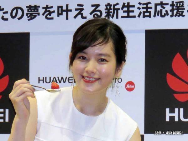 筧美和子が妊娠！？　大きなお腹にファンが「ガチ！？」「心臓止まった…」