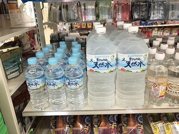 「狂ってる」「最高！」　今ファミリーマートで550㎖の水を買うと？