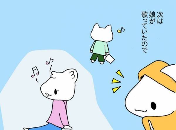 親に否定され続けて育った女性　大人になり子供を持った今、気付いたことは？