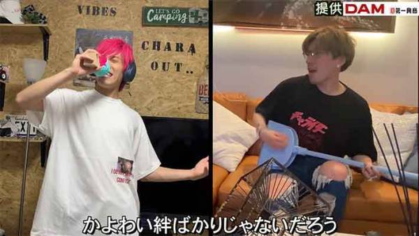 チャラ男を封印したEXIT兼近が歌うB’zが中毒性高め！りんたろー。のギターテクも必見