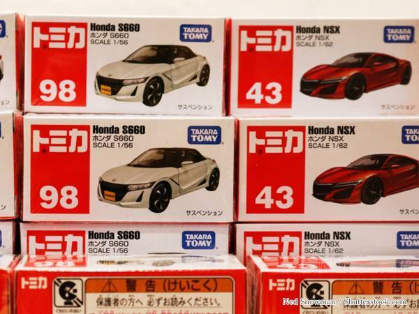 「騙された！」「そんな馬鹿な…」　タカラトミーが出題した問題の解答にザワつく