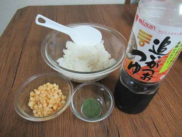 ローソンの人気商品『悪魔のおにぎり』実は材料４つで作れちゃいます！