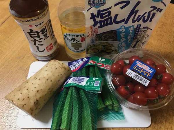 夏バテ防止には絶対コレ！夏野菜のおすすめレシピを教えます！