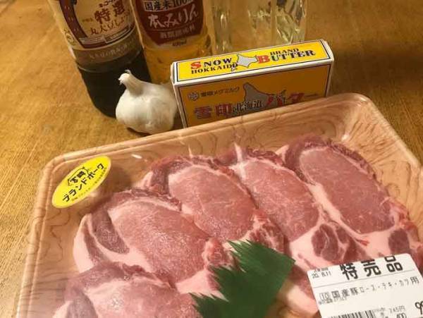 コレが下町の味だ！ スタミナ満点『トンテキ』のレシピとは？