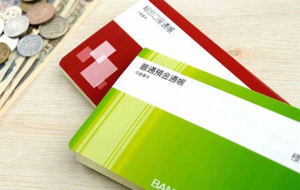 年１５０万円貯めた主婦が『まず最初に始めたこと』は？　その内容に驚き！