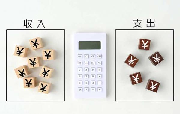 年１５０万円貯めた主婦が『まず最初に始めたこと』は？　その内容に驚き！