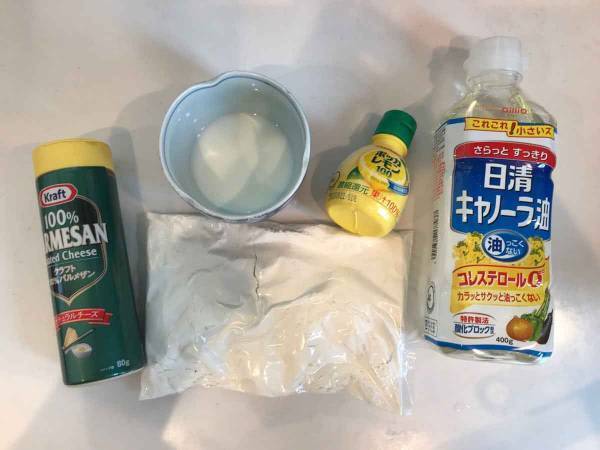 ホットケーキミックスで超簡単！さくさくスコーン作ってみた