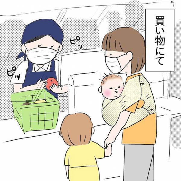 「ちゃんとマスクして偉いね」　店員に褒められた３歳娘が、予想外の行動に…！