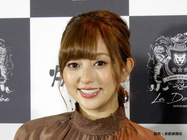 菊地亜美が第一子を出産！　「おめでとう」「楽しんで過ごして」の声