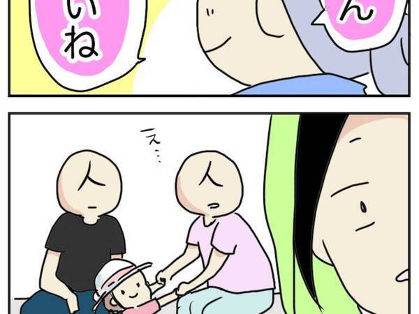 大人に嫌味をいわれた小学生　『返し方』がかっこよすぎる！