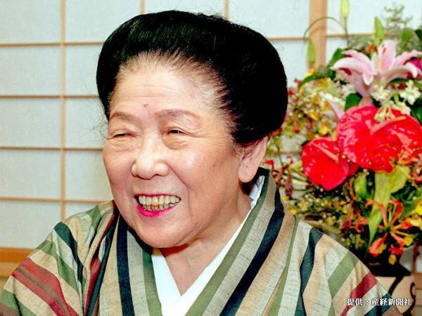 内海桂子さん、９７歳で多臓器不全のため死去　「長い間お疲れさまでした」