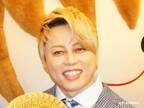 西川貴教が結婚を発表　明るいニュースに「おめでとう！」「お幸せに」の声
