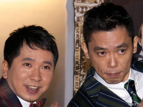 太田光、感染発覚のアナウンサーに対し…？　「素晴らしい」「ジーンとした」