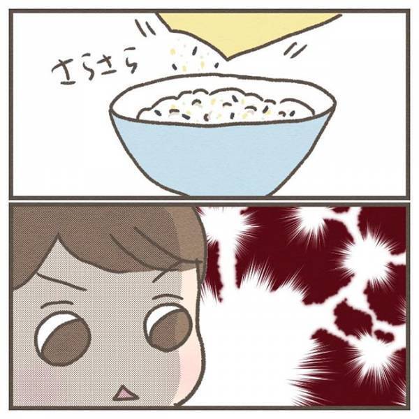 「分かる」「恐ろしい」　子供の『イヤイヤ期』の理不尽さに絶句…！