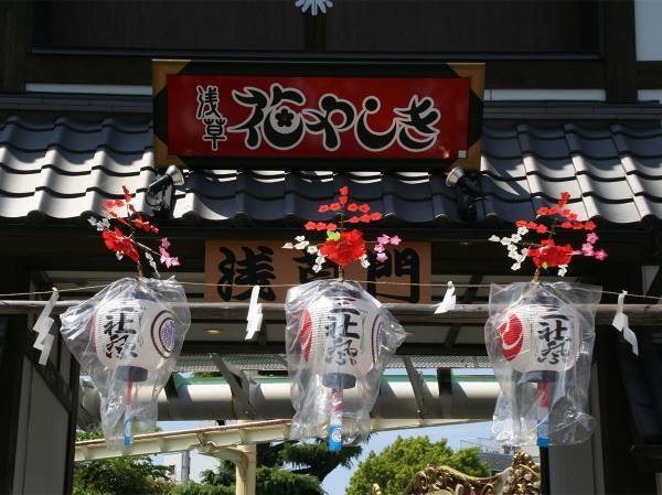 花やしきが『としまえん』にメッセージ　温かな言葉に、じーんとする　「９４年間ありがとう」